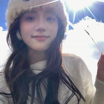 名扬四海